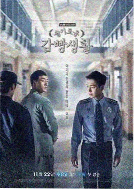 丁香花开 电视剧免费观看高清版