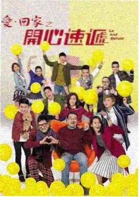 长安风华 古装剧免费观看高清版