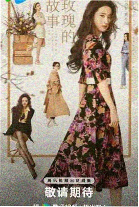 星际迷航 科幻剧免费观看高清版