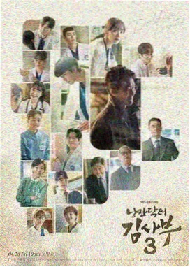 月光恋人 爱情剧免费观看高清版